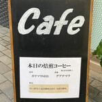 User's review image for スーパーホテル 新宿歌舞伎町
