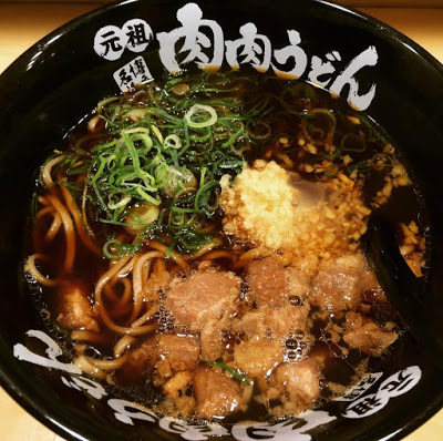用戶對於元祖肉肉うどん 中洲店的評論圖