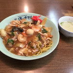 用户对于味の時計台 士別店的评论图
