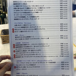 用戶對於赤白 阪急三番街店的評論圖