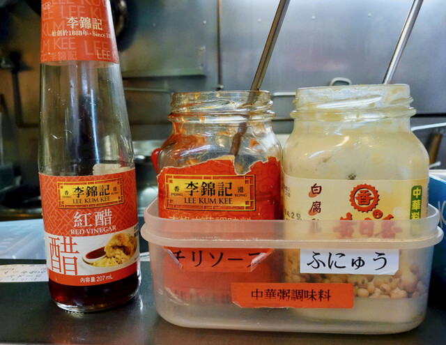 用戶對於味の萬楽的評論高清圖