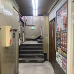 用戶對於福ちゃん的評論圖