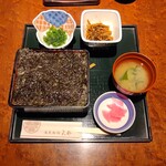 用戶對於レストラン矢野的評論圖