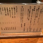 用戶對於臥龍的評論圖