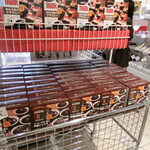 User's review image for Shop チロルチョコ