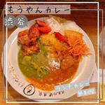 用戶對於もうやんカレー　246 渋谷店的評論圖