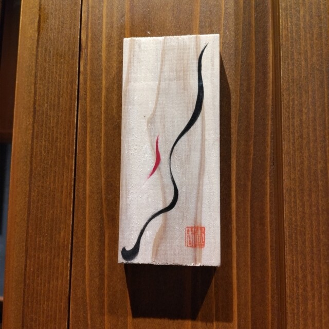 User's recommendation image for 踝