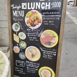 用户对于サケホール 益や的评论图
