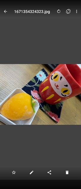 用户对于羽前屋菓子舗的评论高清图