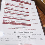 用户对于ベジョータ ムアムア 烏丸三条店的评论图