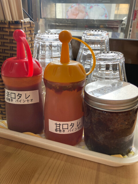 User's recommendation image for ヴィフーン