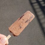 User's review image for シャトレーゼ 江坂店