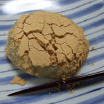 User's review image for 一久