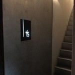 用户对于IT'S GION 2 DEUX的评论图