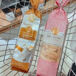 用戶對於かきたねキッチン 大丸札幌店的評論圖
