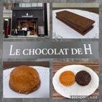 User's review image for ル ショコラ ドゥ アッシュ 銀座本店