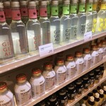 用戶對於国立アイヌ民族博物館ミュージアムショップ的評論圖