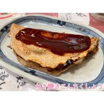 用户对于元蔵 錦本店的评论图