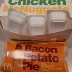 用戶對於マクドナルド 桃谷店的評論圖