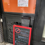 用戶對於ひつじそば 人と羊的評論圖