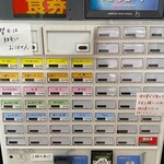用户对于東洋軒 小倉店的评论图