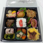 User's review image for 丸ふじ