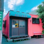 用戶對於安全入船食堂的評論圖