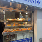 User's review image for ミニヨン 博多駅店