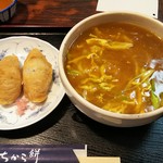 用户对于ちから餅的评论图