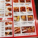 用戶對於明洞のり巻 新大久保店的評論圖