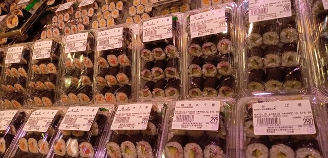 用户对于魚の北辰　 博多阪急店的评论高清图