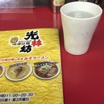 用户对于光林坊 本店的评论图