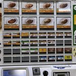 用戶對於上等カレー 秋葉原店的評論圖