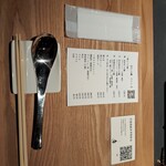 User's review image for だしの虜