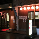 用户对于金太郎的评论图