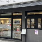 用戶對於幸せのパンケーキ 梅田店的評論圖