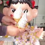 用户对于不二家 深川三条店的评论图