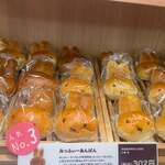 User's review image for みっふぃーおやつ堂 祇園店