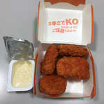 用戶對於マクドナルド 人形町店的評論圖