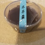 用戶對於竹隆庵 岡埜 町屋店的評論圖