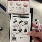 用戶對於ノワ・ドゥ・ブール 銀座三越店的評論圖