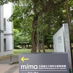 用戶對於きねずみ的評論圖