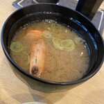 User's review image for 八丁堀 鮨 たじま