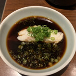 User's review image for とらふぐ亭 町田店