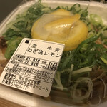 用戶對於すき家 秋葉原駅岩本町店的評論圖