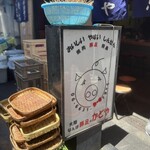 用戶對於豚足のかどや的評論圖