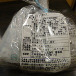 用戶對於嘉福堂キッチン的評論圖