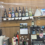 用戶對於浜野酒店的評論圖