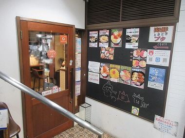 用户对于海鮮ときどきブタ的评论图