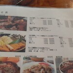用戶對於大山畜産 pork&noodle的評論圖